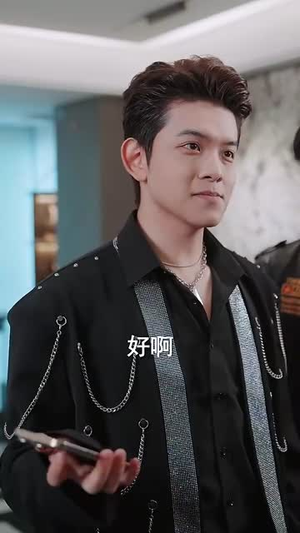 新爱恨交织曲（30集）精彩连连免费看