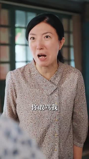 七零之靠萌娃儿子捡垃圾养我（85集）UC网盘在线看