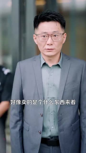 神级农民从种出纯金大西瓜开始（90集）精彩好看的短剧