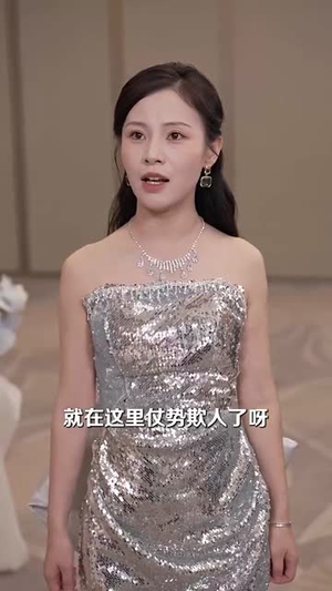 听万物心声萌娃带妈逆袭(73集) 听万物心声萌娃带妈逆袭(73集)免费在线看