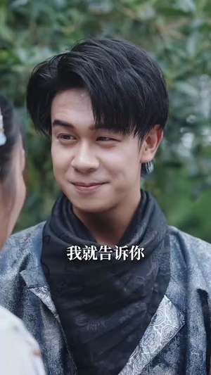 绑定神驴系统我成了最强武神（70集）一口气追完全集