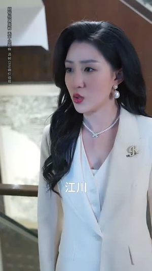 意外邂逅美人入我怀（82集）精彩短剧下载