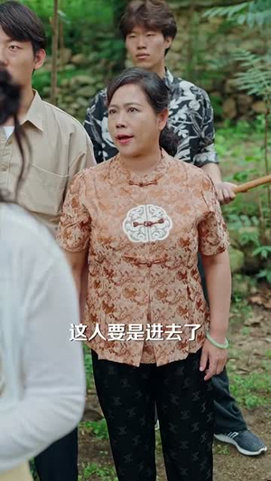 我就种个地怎么就无敌了（68集）独家短剧免费看