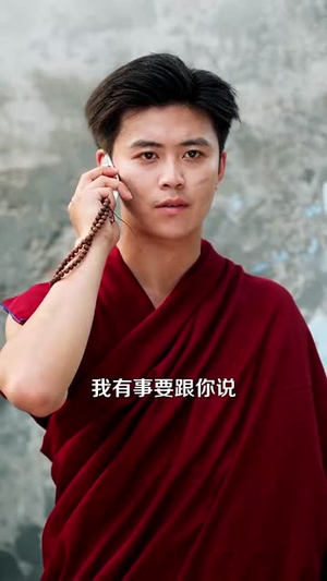 千术神瞳（103集）精彩短剧后续