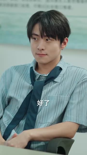 萧千金你的赘婿夫君是仙帝(75集) 萧千金你的赘婿夫君是仙帝(75集)红果短剧免费看