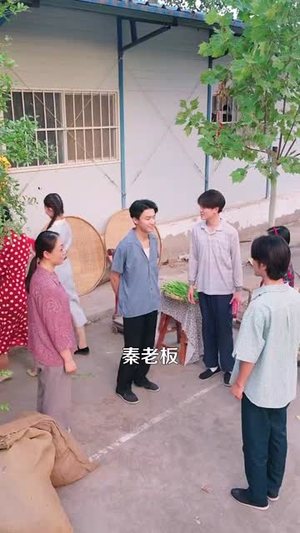 重生八三致富路上遇良缘（98集）每日短剧推荐