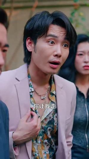 都市绝代医仙（105集）第一季