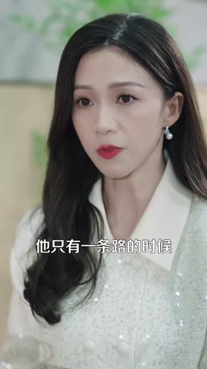 重生离婚后父子跪求我原谅（66集）短剧精彩推荐