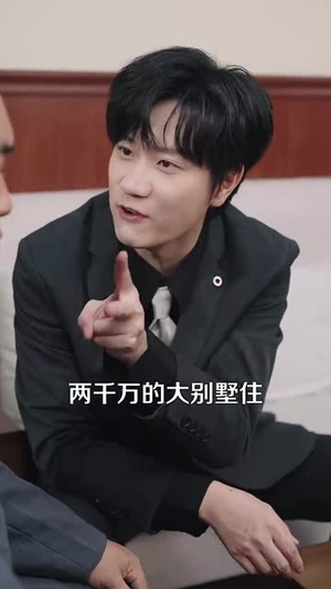 重生离婚后前夫父子都慌了(66集) 重生离婚后前夫父子都慌了(66集)好看的短剧