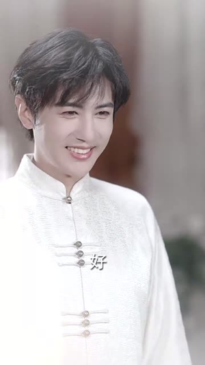 梧烬断惊鸿（60集）短剧抢先看