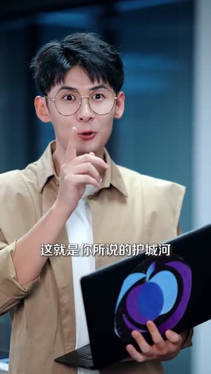 重生之热血商途（81集）口碑之选免费看