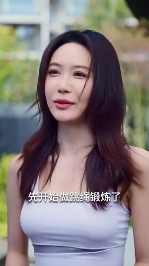 意难平（82集）无需会员免费看