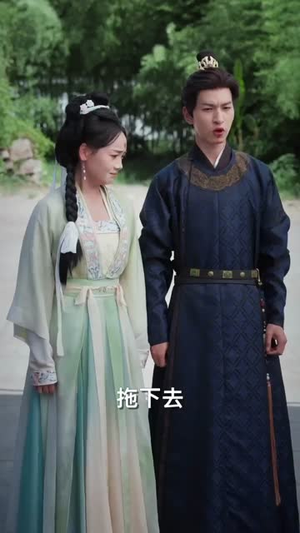 嫁给乞丐后我母仪天下（54集）网络小短剧