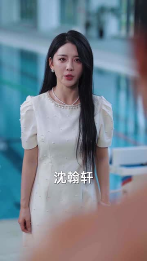 向着朝阳逆流而上（60集）最后的大结局