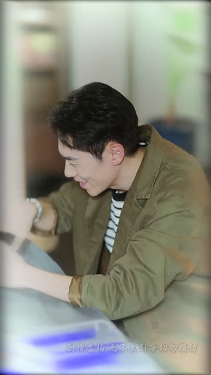 烬余温旧忆（60集）百度网盘在线看