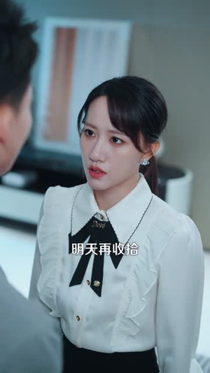 向光而行（82集）超甜短剧抢先看