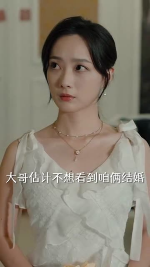 云散方知月华清（23集）短剧前十排行榜