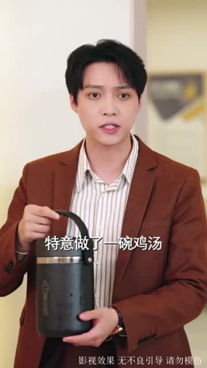 星离雨散落空悲 (40集)短剧追不停