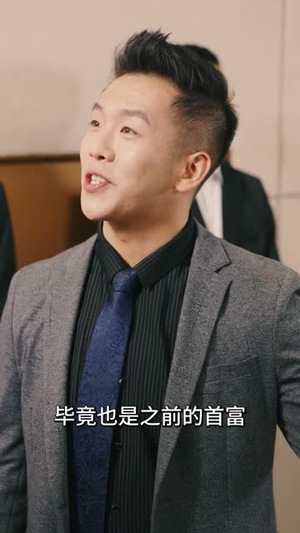 重生90:从反击未婚妻开始!(81) 重生90:从反击未婚妻开始!(81)第一季