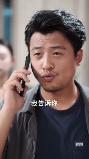 消失的股神(100集) 消失的股神(100集)最新短剧抢先看