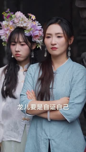 偷听小龙女心声后，全家躺赢（62集）精彩的短剧