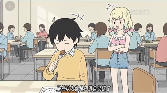 X小束的美梦 X小束的美梦短剧上头又好看