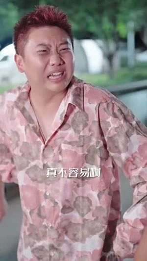 隐医(64集) 隐医(64集)在线看到大结局