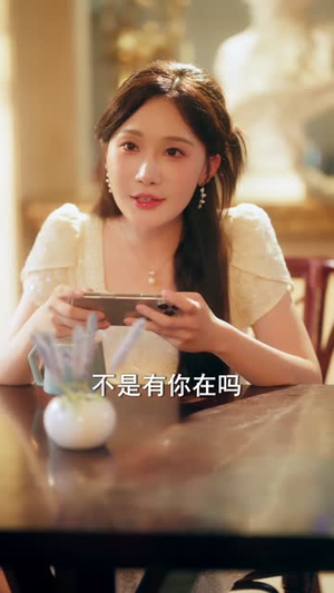 千山易过情路难 (80集) 无需会员免费看