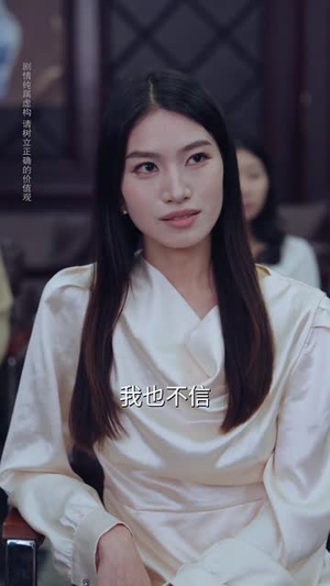 妹妹别怕哥不止亿点强 (68集) 精彩短剧又来了