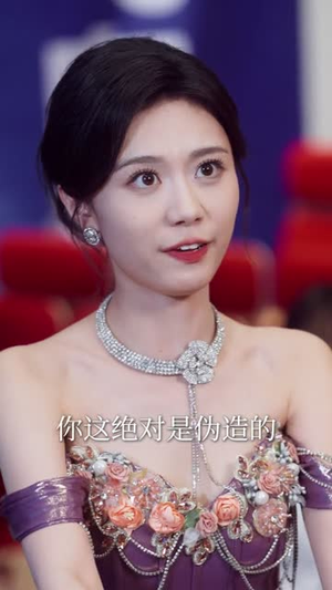 换命(61集) 换命(61集)在线看免费版