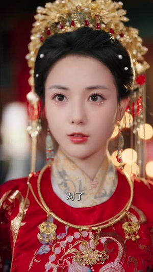 再世为妃(77集) 再世为妃(77集)短剧在哪个平台