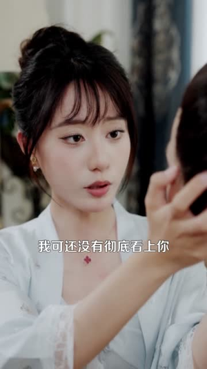 医武巨商（98集）超好看短剧推荐