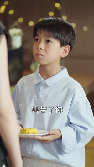 赶出家门后我靠带崽成赢家（82集）短剧免费看