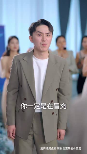 孤鸟越沧海 (60集)最火爆短剧