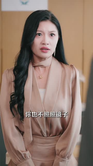 重生后,我登峰造极 (80集) 重生后,我登峰造极 (80集) 一口气看完