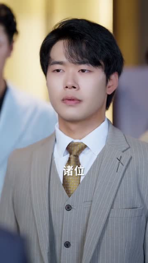 亲儿子才是真学霸 (80集) 亲儿子才是真学霸 (80集) 爆款短剧一起追