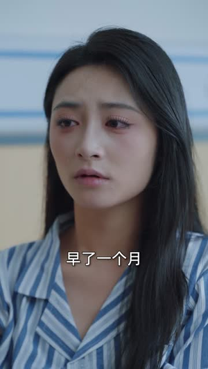 玫瑰小姐狩猎计划 (60集) 玫瑰小姐狩猎计划 (60集)最火的短剧