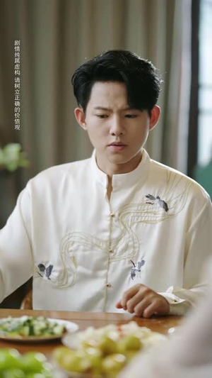 废柴逆袭当厨神 (66集) 全集一次看完