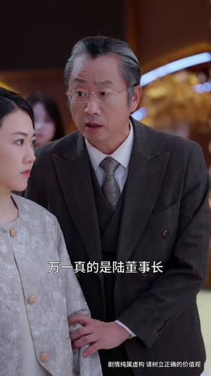 别惹柔弱姐姐，她老公是老婆奴 (63集) 最新热播短剧