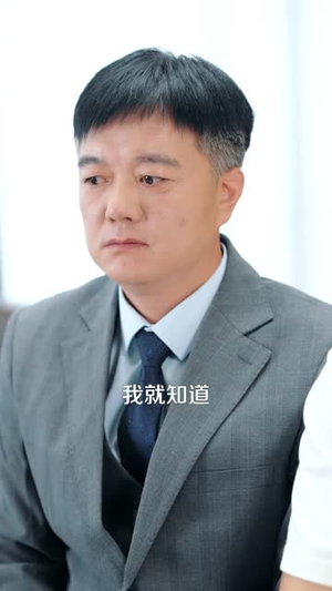 寿命只剩一天，还不发疯等什么呢 (70集) 民国短剧推荐