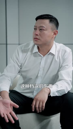 非正常美食系统 (100集) 非正常美食系统 (100集) 短剧全集免费看