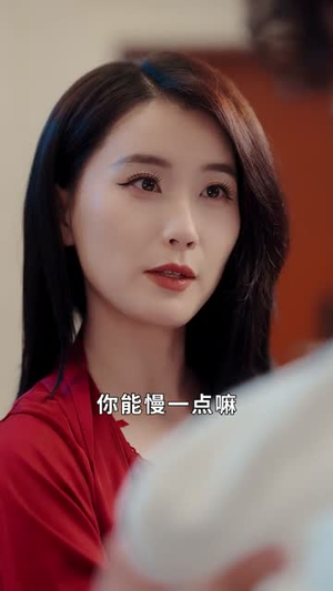 杀猪老爹之我是林凌漆 (60集) 推荐热门短剧