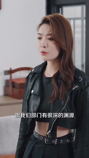 无上仙尊 (86集) 红果免费看短剧