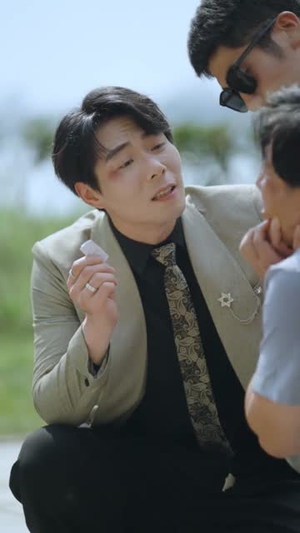 追溯眼 (67集) 我真的爱了