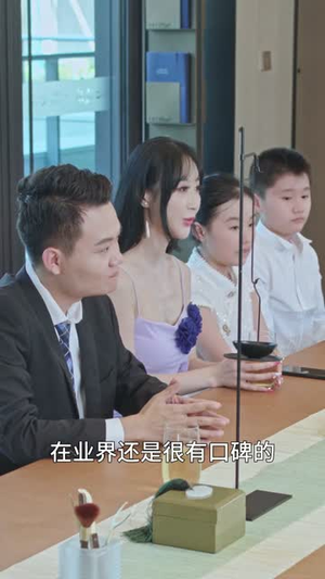 美妇归来 (51集) 好看上头短剧