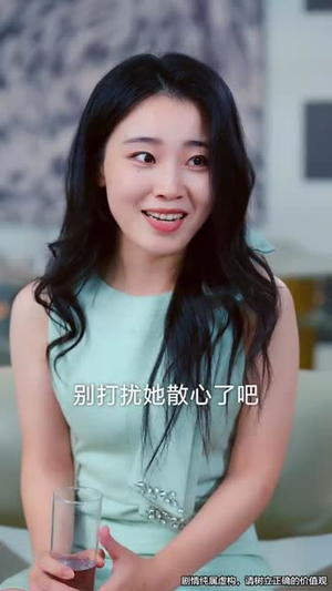 七夕劫 (58集) 红果短剧看全集