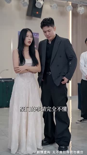 旧情散尽轻若雪 (47集) 好看的短剧来了