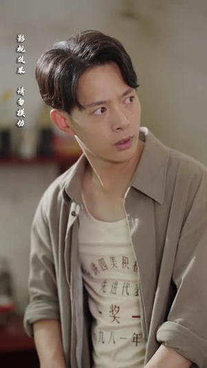 神秘小卖部(48集) 神秘小卖部(48集)在线观看