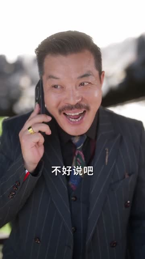 霓裳归来适九天(85集) 霓裳归来适九天(85集)一口气追完全集