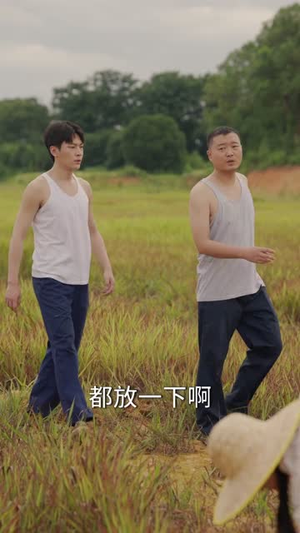 手握剧本变成七零基建王（71集）观看软件